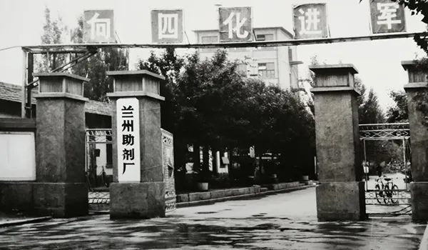 Meilensteine