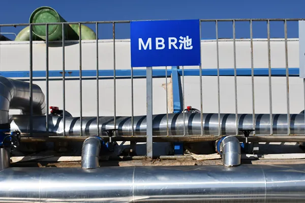 Membranbiorektor-Becken (MBR)