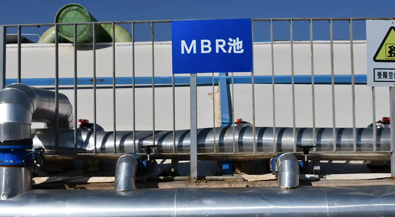 Membranbiorektor-Becken (MBR)